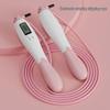 Electronic Skipping Rope for Fitness and Exercise - Suitable for Middle and Primary School Students with Steel Wire Rope