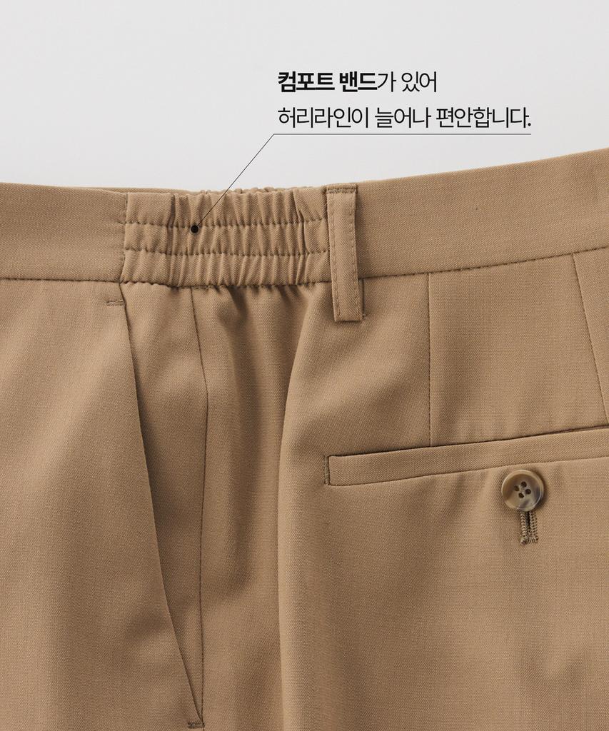 STCO Vibe-Shift Fluid Cool Touch Slacks_Beige (Straight Fit)_Sepwb15Csd