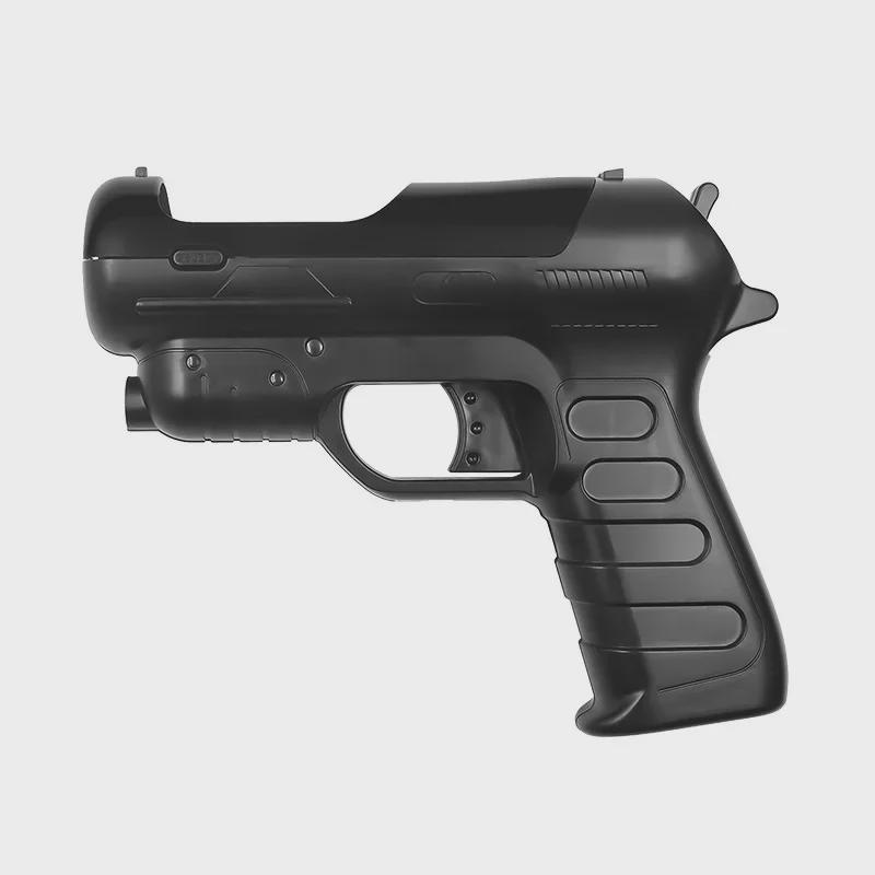 PS4 VR Kontroller Spillpistolsett: Forbedret somatosensorisk skytetokk for PS MOVE.