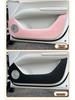 Car Door Kick & Leather Protector - UP Interior Accessories for Star Wish Cars