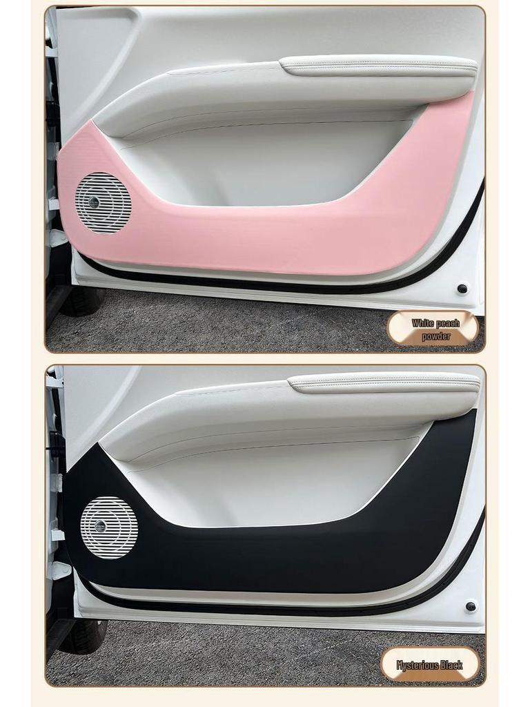 Car Door Kick & Leather Protector - UP Interior Accessories for Star Wish Cars