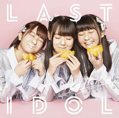 CD LAST IDOL - Kimi no Achoo!(shokaigenteiban Typ Japan ObiJapanischer Pop/Rock Gebraucht