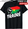 Burkina Faso- Ibrahim Traoré/ Thomas Sankara Flaga Burkina Faso Afrykańska Koszulka