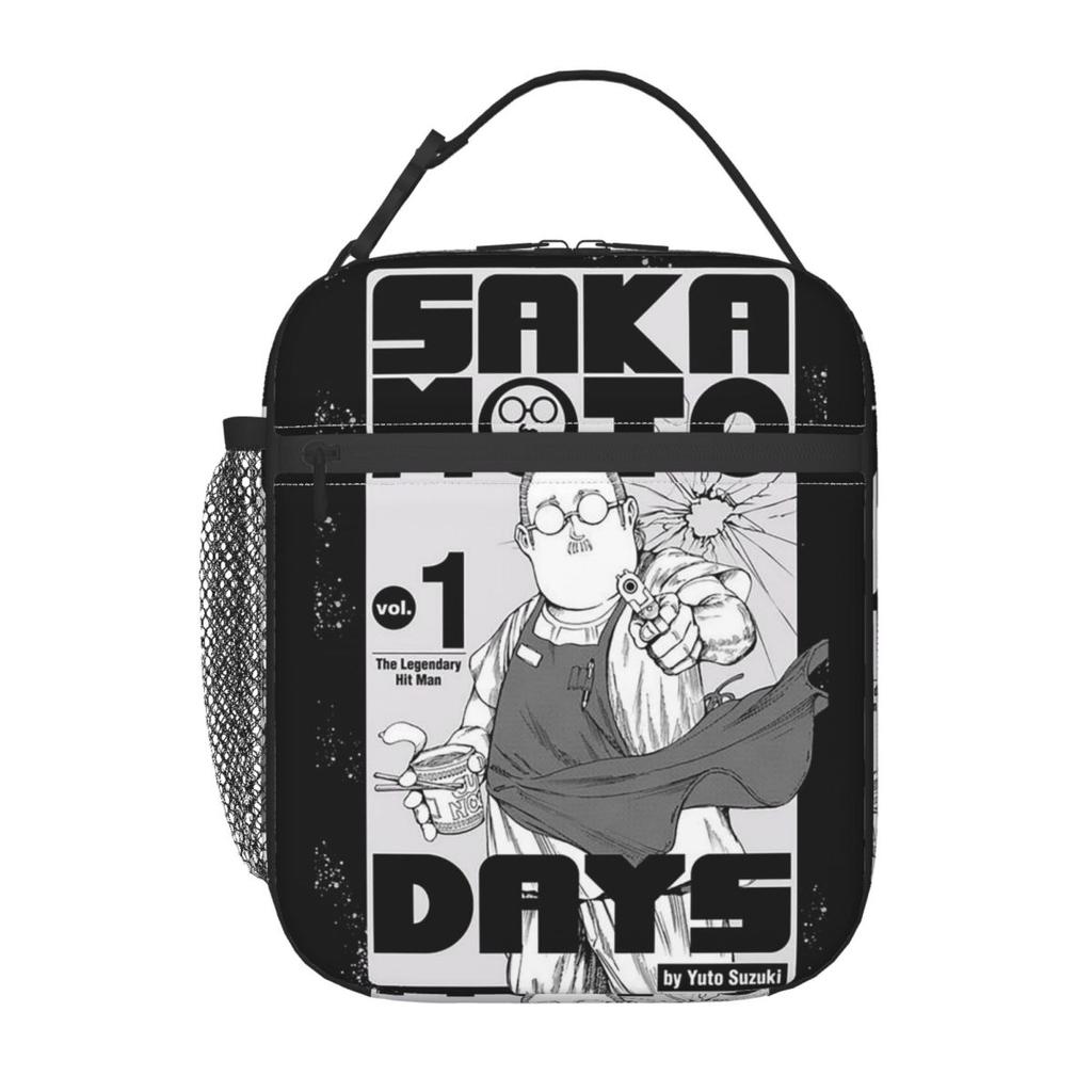Sac à lunch isotherme Sakamoto Days de Sakamoto pour femmes enfants Boîtes alimentaires étanches Sac fourre-tout boîte à lunch thermique