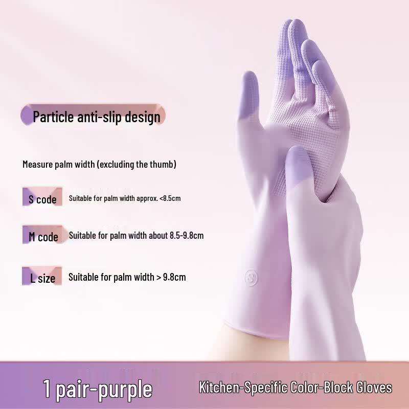 Yuzhou Household Waterproof Gloves