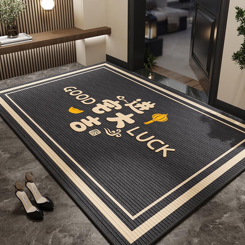 Red Home Floor Mat, Dirt-Resistant And Easy-To-Clean Crystal Velvet Floor Mat, Entrance Shoe Change Area, Foot Pad, Floor Mat