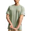 Nike Dri Fit ADV Stride Running T Shirt Men's IO0544-370