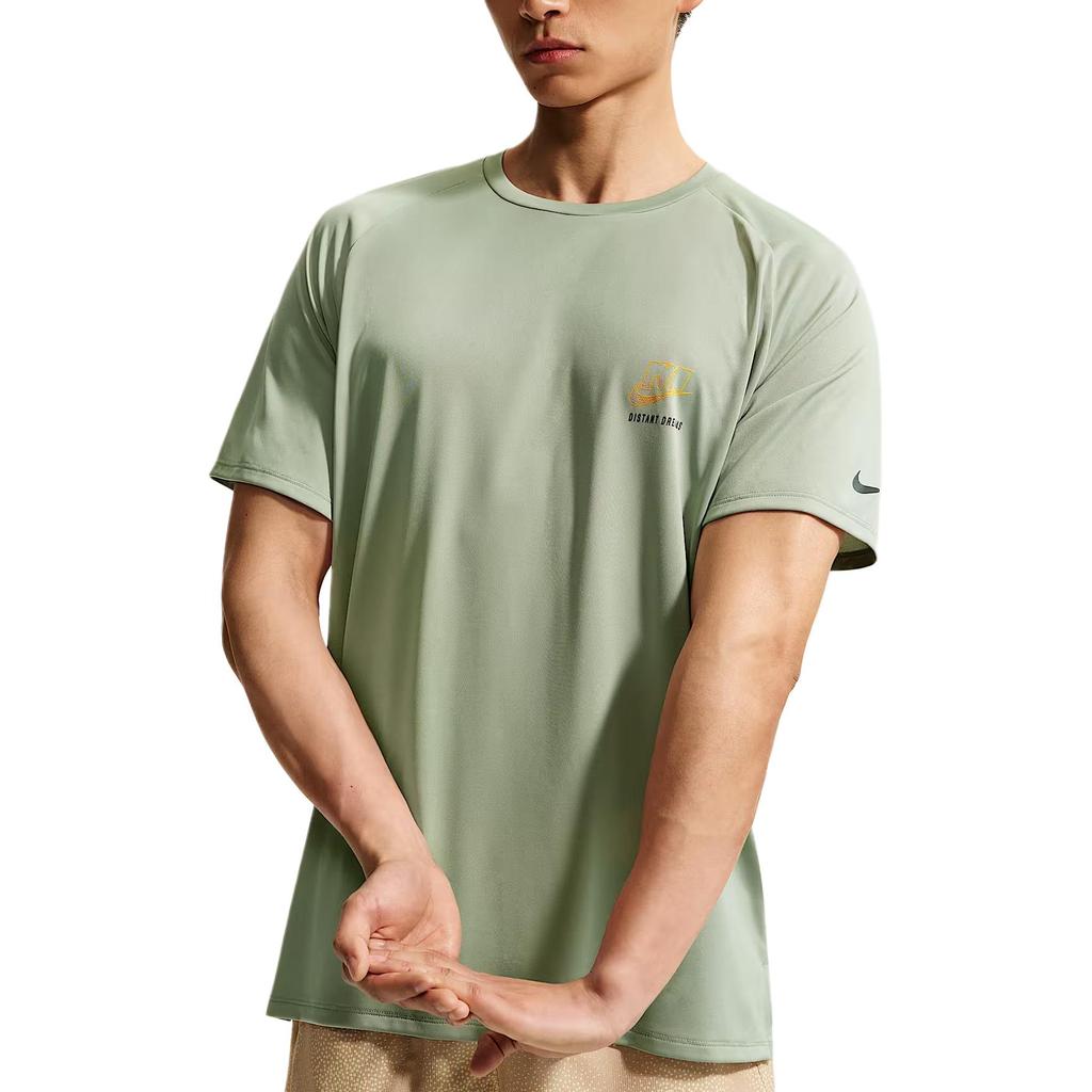 Nike Dri Fit ADV Stride Running T Shirt Men's IO0544-370