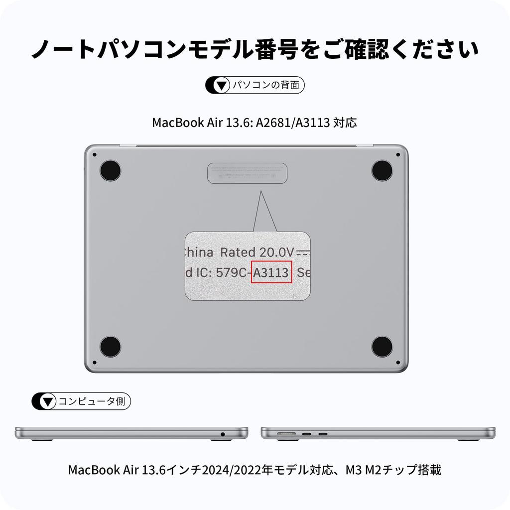 Etui NIMASO na MacBooka Air Kompatybilne z i 2022 i Kompatybilne z modelami MacBooka Air Pełne i Matowe przezroczyste Produkt 13,6-calowy (M4, M3, M2) -