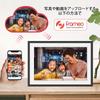 AKImart 32GB 10.1 Inch WiFi Digital Photo Frame 1280x800 HD IPS Touch Screen Auto Rotating Wall Mountable Share Photos Videos with Frameo App