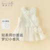 David Bella Children's Fragrant Style Dress