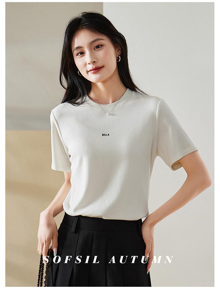 Letter printed round neck short sleeved T-shirt for women