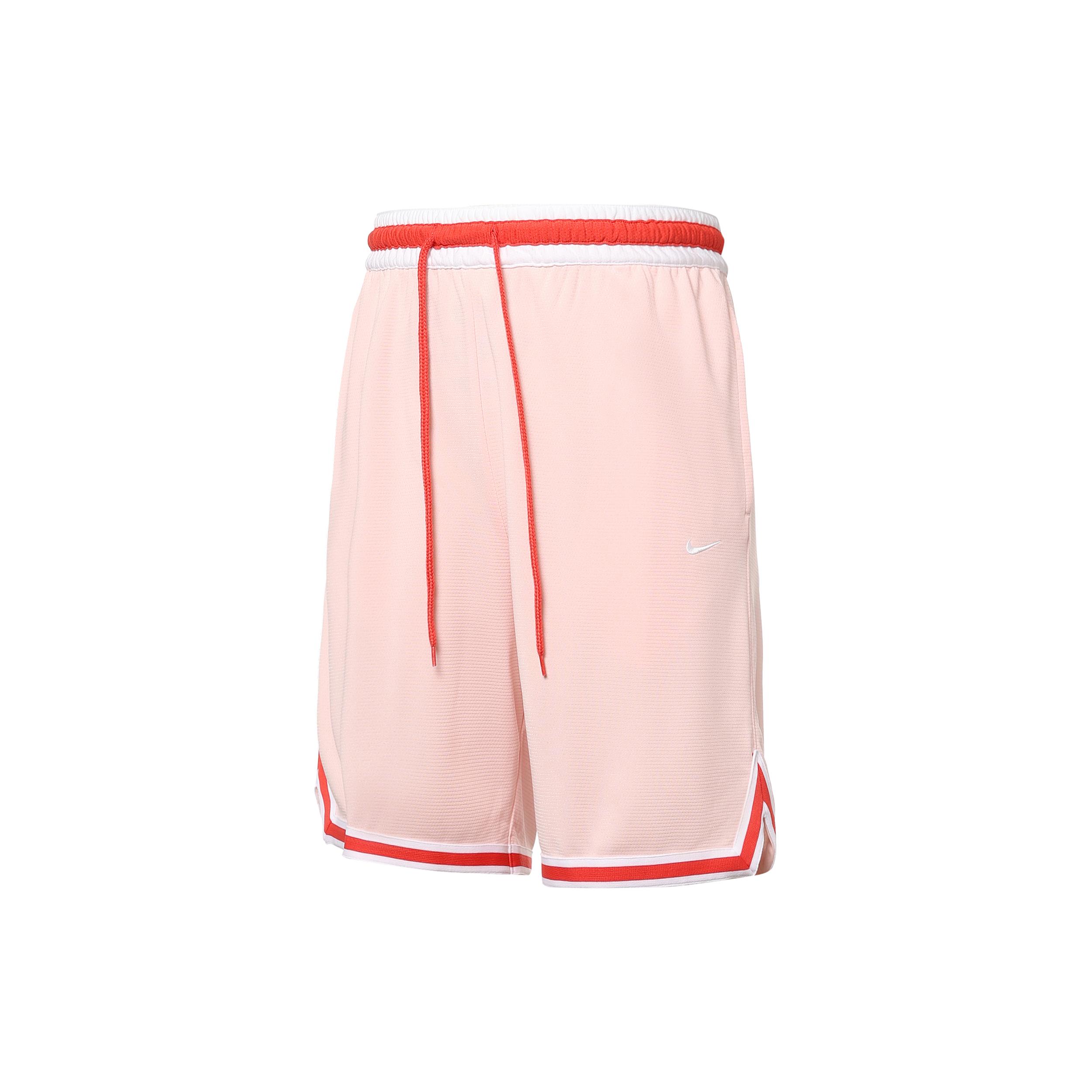 

New Nike Dri Fit Sports Shorts Men Pink DH7161-611 S