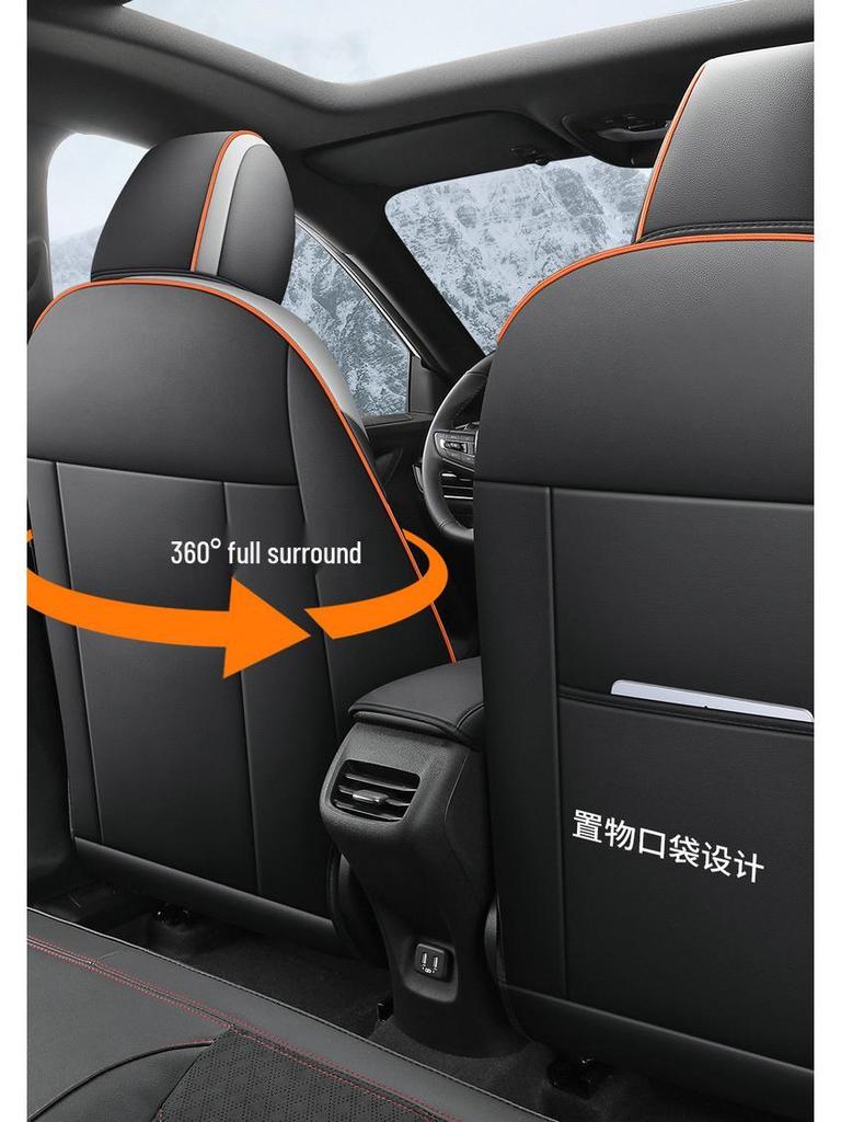 Buick Verano Pro Car Seat Cover - Full Wrap, All-Season, Universal Fit