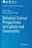 The Behavior Science Perspectives On Culture and Community Book