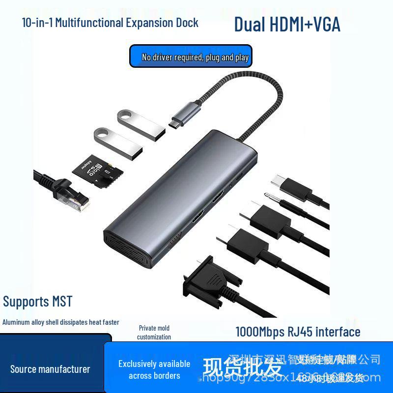 

10-in-1 Multifunctional USB-C Docking Station with 4K HDMI, VGA, and 100W Fast Charging.