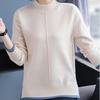 Fall/Winter Women's Semi-Turtleneck Sweater Thickened Loose Pullover Knitwear Split Stretch Knit Jumper