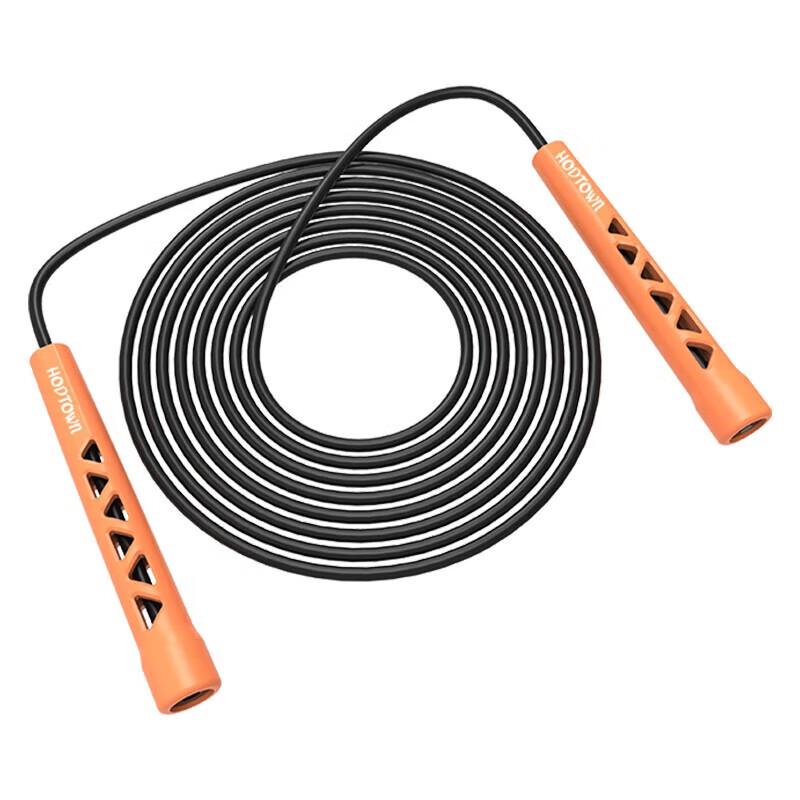 He Da Wu Fashion Simple Jump Rope