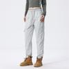 Men's and Women's Outdoor Windproof Waterproof Casual Pants - Stylish Versatile Autumn Wear