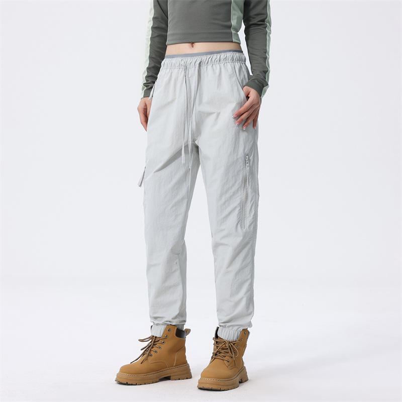 Men's and Women's Outdoor Windproof Waterproof Casual Pants - Stylish Versatile Autumn Wear