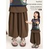 Girls' Fake Two-Piece Skirt-Pants
