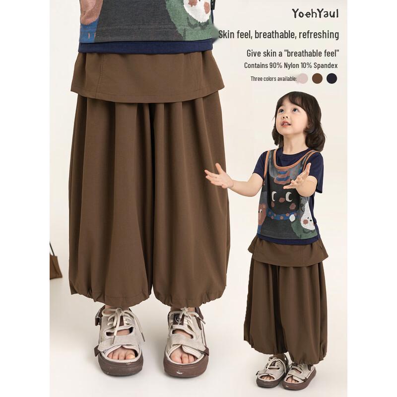 Girls' Fake Two-Piece Skirt-Pants