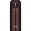 Thermos Tumbler Vacuum Insulated Travel Mug 350ml Brown JOH-350 BW 350 Ml