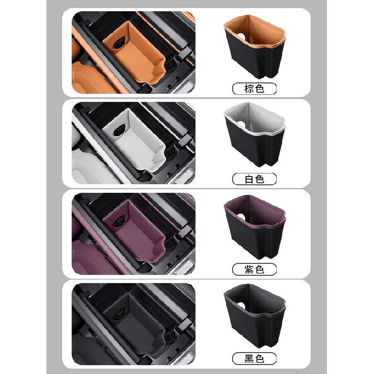 Leather Car Armrest Storage Box Central Control Lower Storage Box for Chery ICAR V27 2026