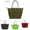 Elegant Fashion Folding Nylon Dumpling Shape Bag Handbag Tote For Stylish Women
