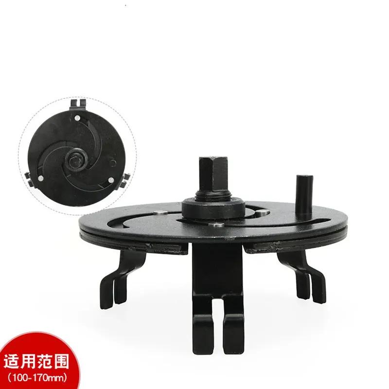 Cheie Multifuncțională Reglabilă pentru Capacul Rezervorului de Combustibil al Mașinii Instrument de Demontare Capac Ulei Capac Pompă Cheie Instrumente de Demontare