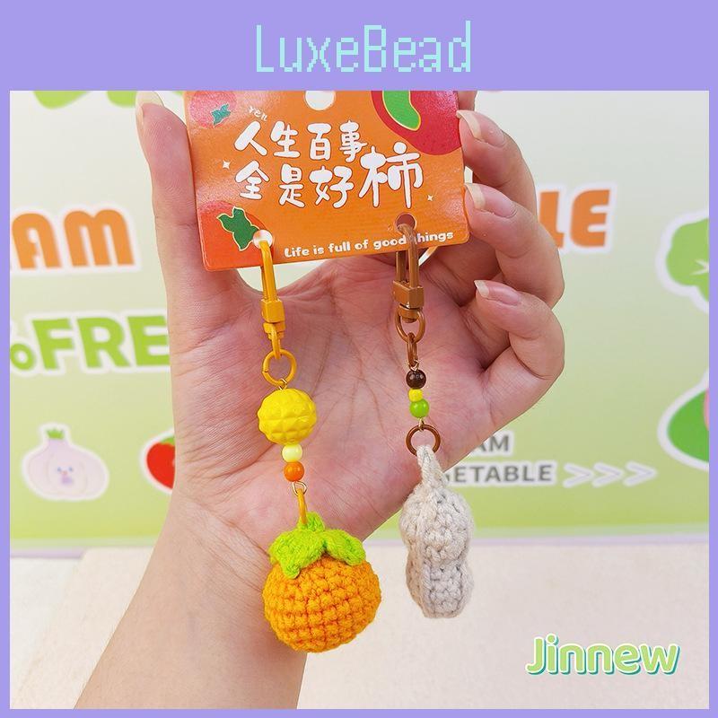 Persimmon Plush Peanut Handmade Keychain Fruit Plant Doll Backpack Pendant