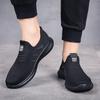 Fashion High Quality Original Men's Shoes  Casual Shoes Men Slip-On Sneakers Man Big Shoes  Running Shoes Breathable Tenis Shoes Summer