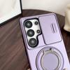 Military Armor Slide Camera Protection Magnetic Bracket Case For Samsung S26 S25 FE S24 S23 S25 Ultra S22 Plus S21 A56 A36 Cover