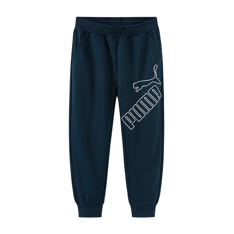 PUMA Kids Knitted Sweatpants Thickness 353924108207-80601 110