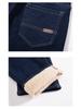 Men's Loose Fit Thickened Velvet Jeans - Plus Size for Fall/Winter