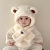 Fashion Design Children Fleece Hat Solid Color Plush Hat with Scarf Outdoor Bear Plush Hat  Boy