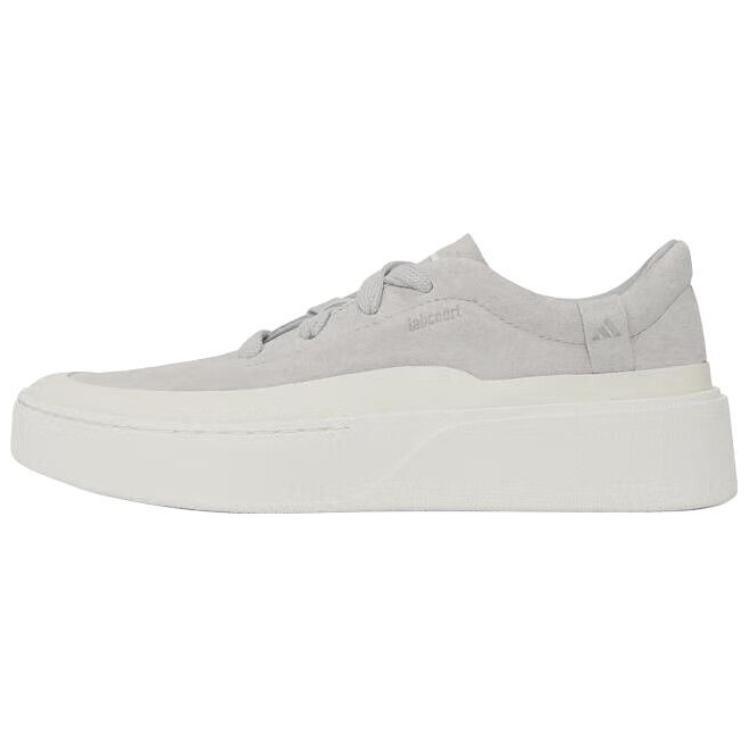 adidas Labcourt Light Grey Men s JS4147 EU 36