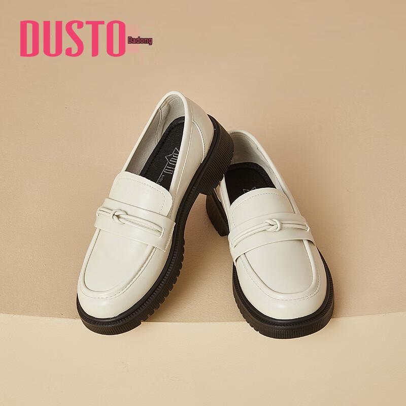Dadao Women s JK Academy Style Platform Loafers 35 бежевый