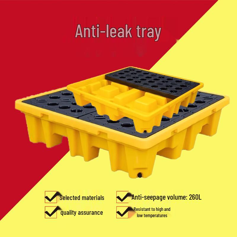 LX 4-Drum Spill Containment Pallet