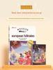 Dou Banjiang's European Folk Tales: Intensive Reading Edition, Fifth Grade Storybook for Teenagers