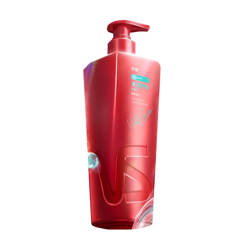 Vidal Sassoon Bouncy Curl Care Shampoo