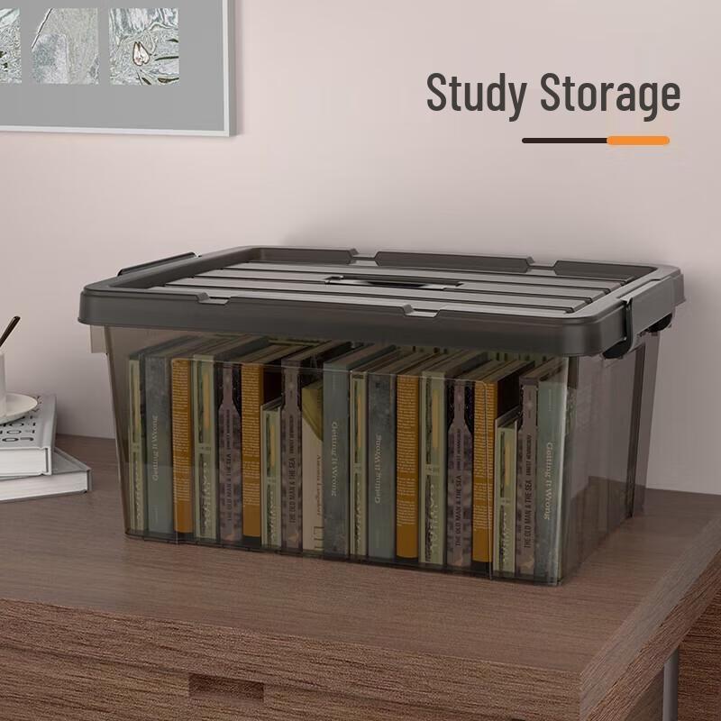 SPACEXPERT Plastic Toy & Storage Box