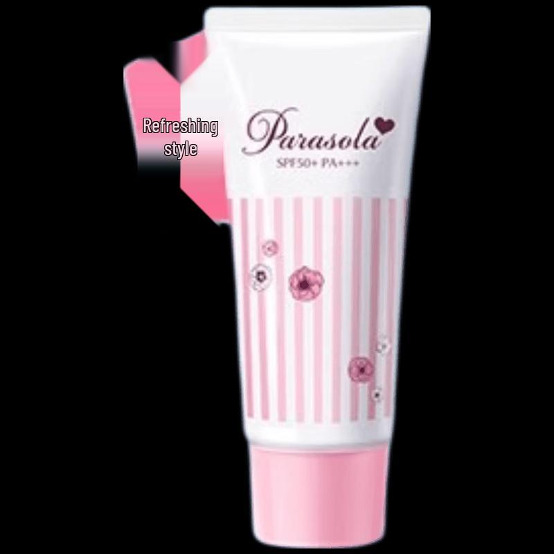 

Naris Essence Sunscreen