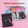 Children's Blind Box: Practical Stationery Rewards & Gifts for Primary School Students