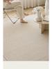 Cream Solid Color Anti-Scratch Bedroom Carpet - Thick Woven Imitation Sisal Floor Mat for Photography & Sound Insulation