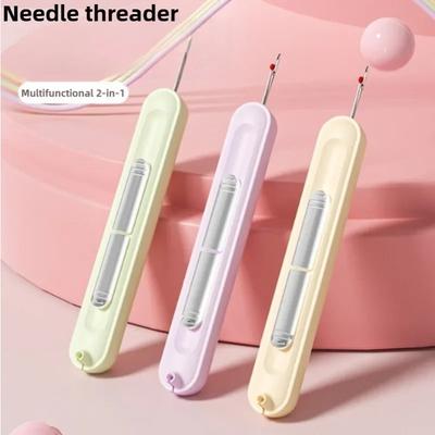 Household Needle Threader Multifunctional Thread Remover Hand Sewing Tool for The Elderly Stitch Sewing Kit
