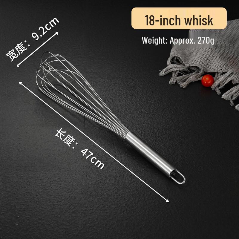 Handon Thickened Stainless Steel Whisk