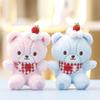 Cute Bear Plush Keychain With Soft Short Pile For Bags And Kids Decor