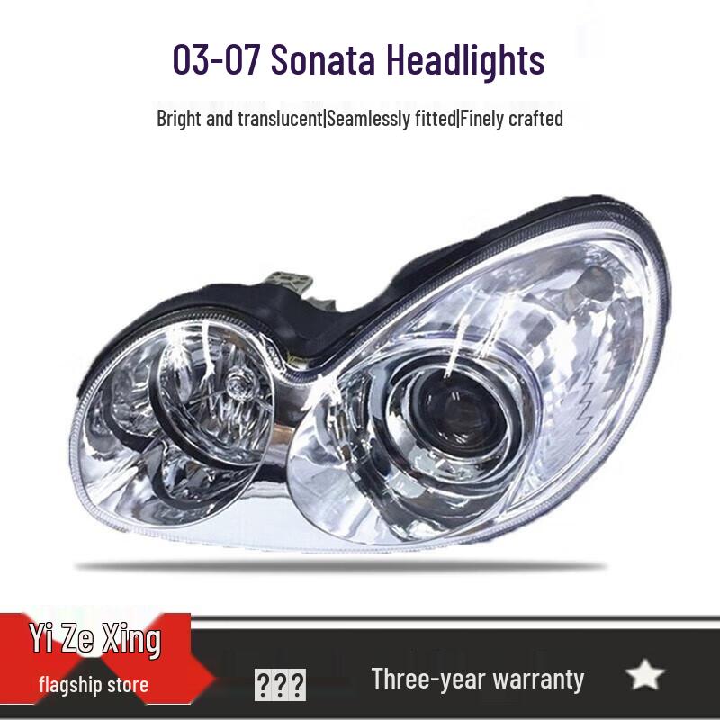 

Headlight Assembly with Position Light for Hyundai Sonata (2003-2007 Models) Brand Manufacturer (Driver Side) Left
