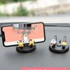 Multi-Functional Car Dashboard Phone Mount